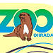 Pr�zdniny je�t� nekon��, v ZOO Ohrada se st�le n�co d�je